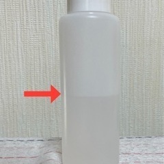 ジェルネイルオフ用　アセトン