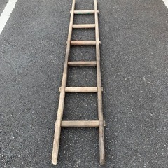 昭和レトロ　古道具　木製ハシゴ  