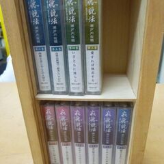 ◆お引取り限定/三重県/値引不可(値引きコメント返信不可)◆瀬戸内寂聴 寂聴説法 カセットテープ  [G-90]の画像