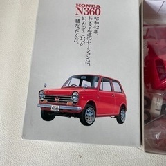 LS エルエス HONDA ホンダ N360 1/32 No.9 2097 プルバックゼンマイ付き 未組み立て 未使用自宅保管品 の画像