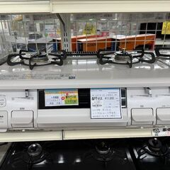 【ドリーム川西店御来店限定】 パロマ ガステーブル　IC-S87SH-1L 都市ガス用 2021年製 動作確認／クリーニング済み 【2001863255600755】