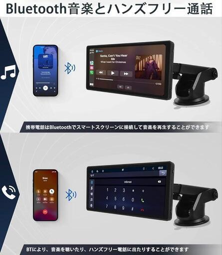 ディスプレイオーディオ 10.26インチ UHD IPS液晶 カー オーディオ ディスプレイ カー家電 オーディオ
