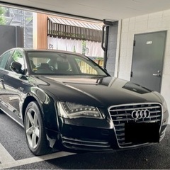 アウディ　A8 3.0 クワトロ