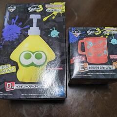 スプラトゥーン　グッズ