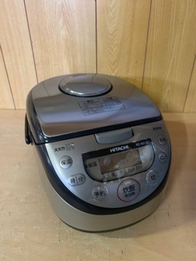 ⭐️日立IHジャー炊飯器⭐️ ⭐️RZ-NS10J⭐️