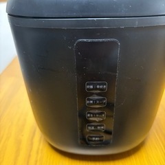 炊飯器
の画像