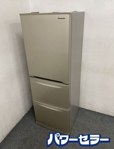 パナソニック/Panasonic 冷蔵庫 335L 左開き 3ドア Cシリーズ グレイスゴールド NR-C343CL-N 2021年製 中古家電 店頭引取歓迎 R8503