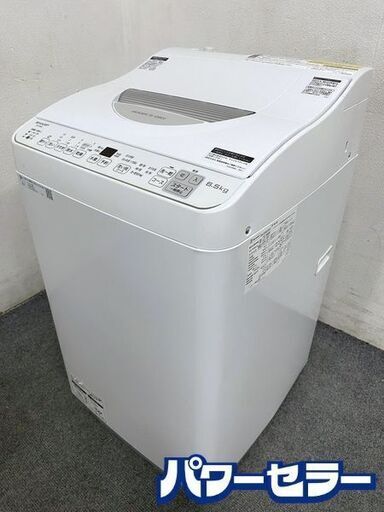 高年式!2023年製! シャープ/SHARP ES-TX6G-S 洗濯乾燥機 洗濯6.5kg/乾燥3.5kg シルバー ステンレス穴なし槽 中古家電 店頭引取歓迎 R8505