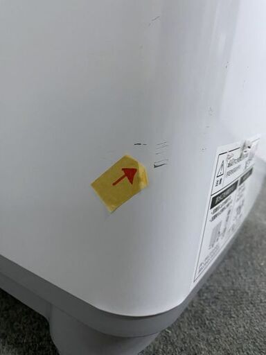 高年式!2023年製! シャープ/SHARP ES-TX6G-S 洗濯乾燥機 洗濯6.5kg/乾燥3.5kg シルバー ステンレス穴なし槽 中古家電 店頭引取歓迎 R8505