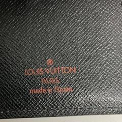 LOUIS VUITTON/
手帳カバー
トレドブルー
モデルアジェンダ
ルイヴィトン　エピレザーの画像