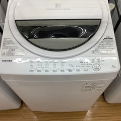 TOSHIBA 全自動洗濯機 2019年製6.0kg洗濯機です！