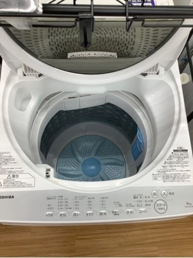 TOSHIBA 全自動洗濯機 2019年製6.0kg洗濯機です！