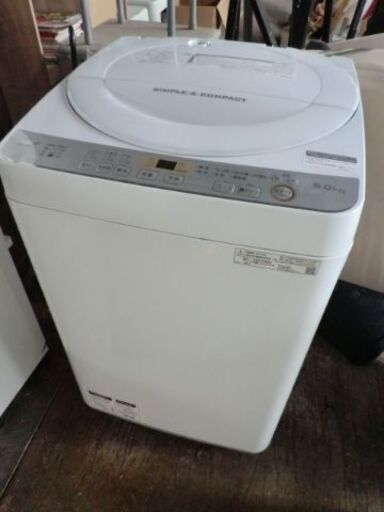 2019製　６Kg　きれいです！ナノバブルホース付き