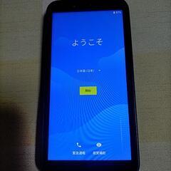 値下げ　早い者勝ち！中古美品シムフリースマホ　日本語取説ありの画像