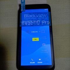 値下げ　早い者勝ち！中古美品シムフリースマホ　日本語取説あり