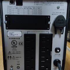 APC 無停電電源装置 UPS 1000VA/670W SMT1000Jの画像