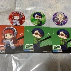 P3R ストレガ チドリ、ジン、タカヤ