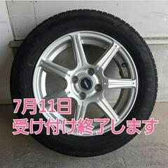 最終延長　(美品)タイヤホイール４本セット　