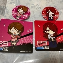 P3R 岳羽ゆかり、桐条美鶴