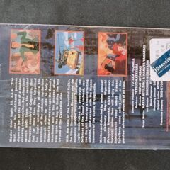 ルパン三世　カリオストロの城　VHSビデオ　英語版の画像
