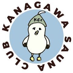 サウナ交流会 presented by カナガワサウナ倶楽部