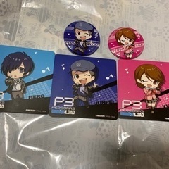 P3R主人公、順平、ゆかり