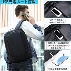 ビジネスリュック リュック メンズ 2024最新 多機能 マチ拡張 防水 盗難防止 バックパック 　靴/バッグ バッグの画像