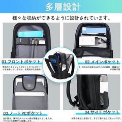 ビジネスリュック リュック メンズ 2024最新 多機能 マチ拡張 防水 盗難防止 バックパック 　靴/バッグ バッグの画像