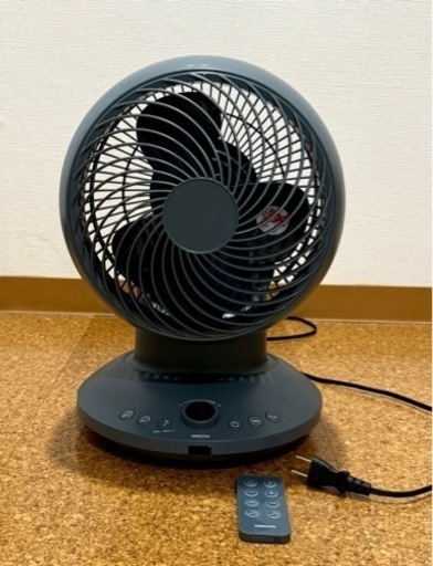 YAMAZEN サーキュレーター DC モーター YAR-CD20ES グレー 扇風機 山善
