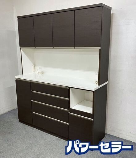 ニトリ/NITORI キッチンボード ゾロ 幅160 コンセント付き ハイグロス天板 ダークブラウン 食器棚 中古家具 店頭引取歓迎 R8530