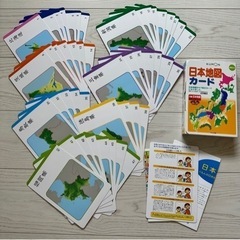 くもん日本地図カード(お話中)
