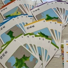 くもん日本地図カード(お話中)の画像
