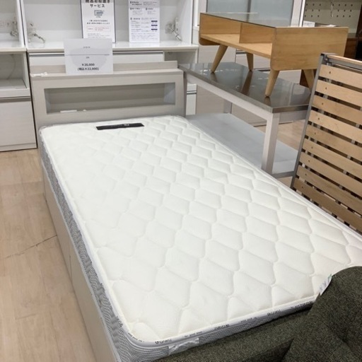 収納付きシングルベッドのご紹介です【トレファク東大阪箕輪店】