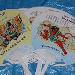 ねぶた祭り　うちわ７枚