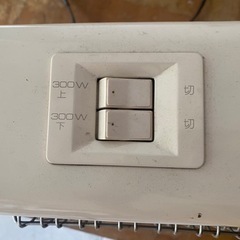 家電 季節、空調家電 ストーブの画像