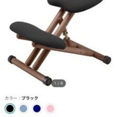 決まりました！ニトリ 学習用 椅子の画像