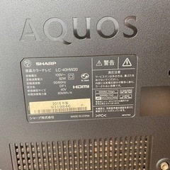 テレビ
の画像