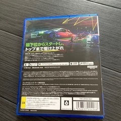 おもちゃ テレビゲーム Wiiの画像