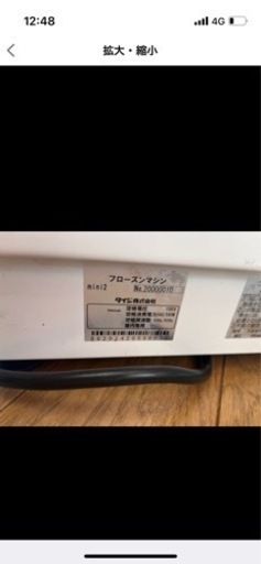 150000→130000