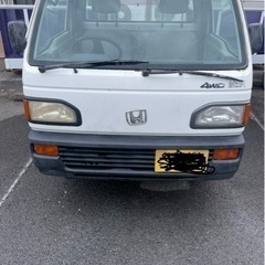 ホンダ