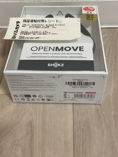 (新品未使用　保証書有り)SHOKZ 骨伝導イヤホン OpenMove