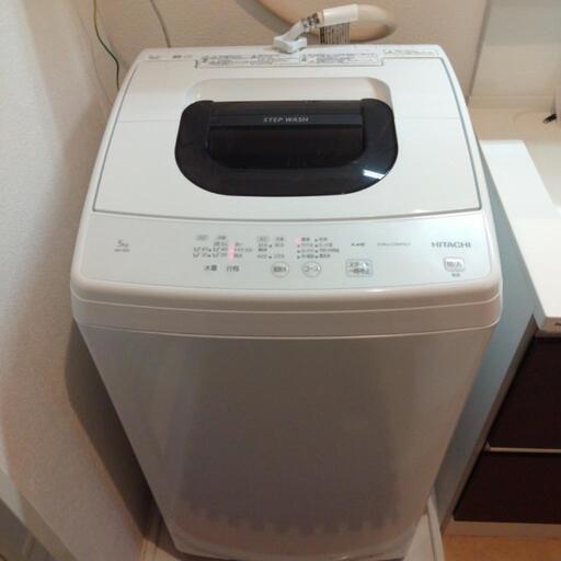 家電 生活家電 洗濯機  日立