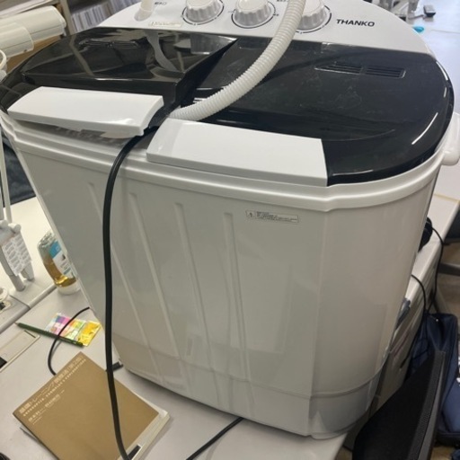 小型二槽式洗濯機