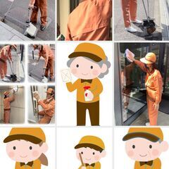 ☆彡高時給1600円☺少し身体を動かしたい方に☺独立系マンション...