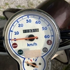 🛵原付バイク🛵ヤマハVINOの画像