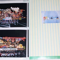 ねぶた写真 平成１７年全２２台の画像