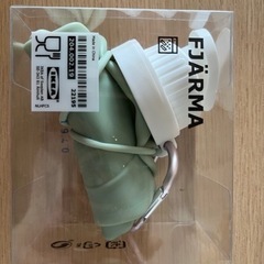 取引完了　未使用　イケアのシリコンタンブラー(水筒)　廃盤　の画像
