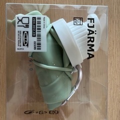 取引完了　未使用　イケアのシリコンタンブラー(水筒)　廃盤　