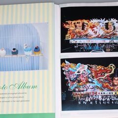 ねぶた写真 平成１８年全２２台
