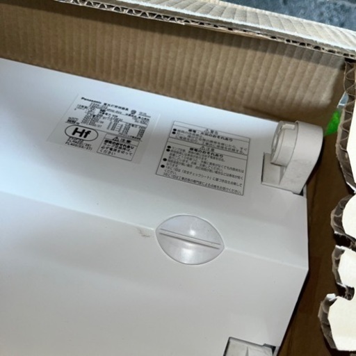 ☆激安品☆未使用☆ 蛍光灯本体☆Panasonic FSA42001F VPH9 在庫多数